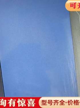 议价昆仑通态触摸屏，型号TPC1061TX，输入维修