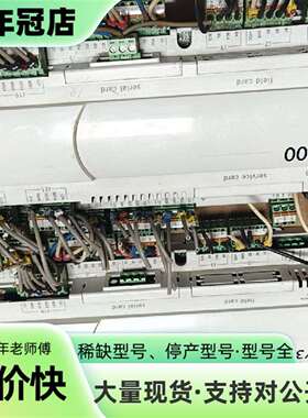维修克莱门特W3000控制器，型号PC03CU00GZ0议价