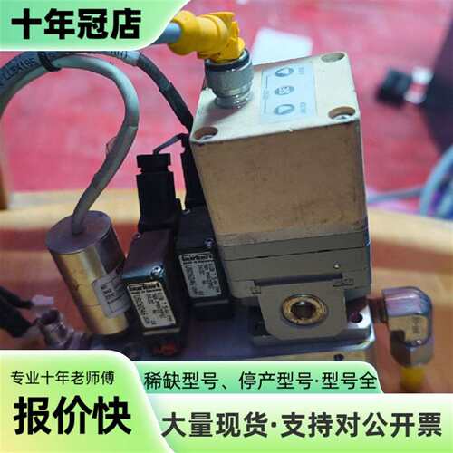 维修AMAT 0021-78095，议价