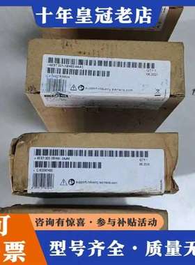 议价PLC，322-1BH01-0AA0，321-1BH0维修