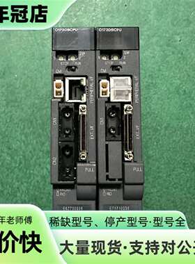 维修Q173DSCPU议价
