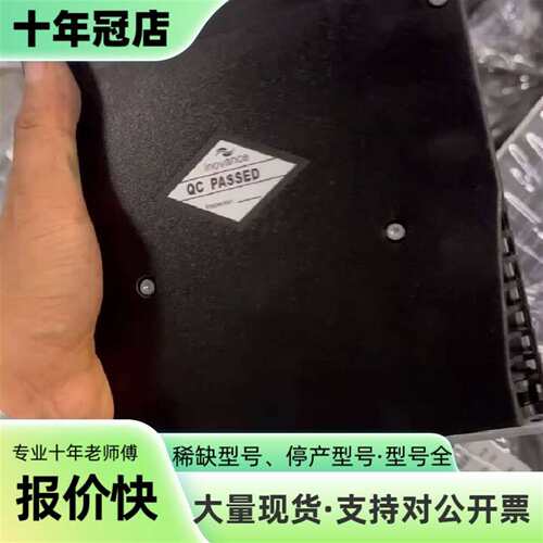 维修汇川 IS620PS5R5I-TC  驱动器 伺服器 实议价