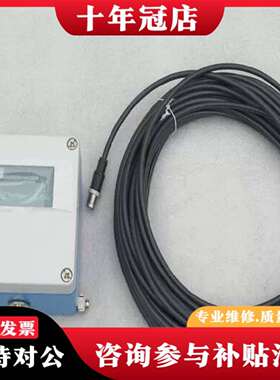 维修恩德斯豪斯E+H远程显示仪表FHX40-G1B FH议价