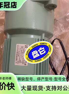 维修JRC JMA91/JMR92 系列S-BAND和X-BAN议价