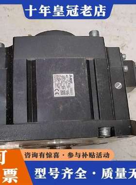 议价三菱伺服电机，HG-SR352J，3.5kw功率，维修