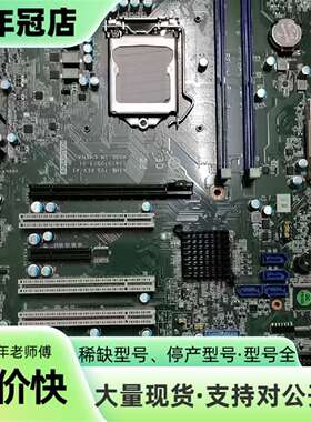 维修研华AIMB-705 REV.A1工业设备工控机主板议价