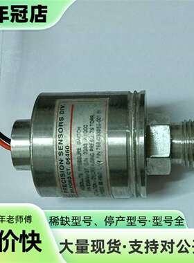 维修UE pressure sensor 768-093859-议价