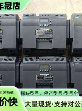 维修6SL3210-5BE31-5UV0 15KW 380伏议价