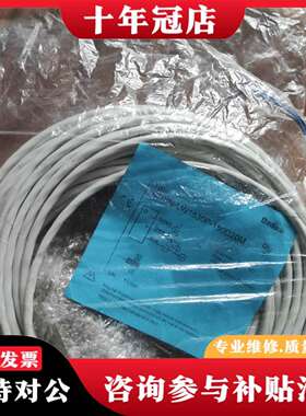 维修Badook比度克接近开关BDHN-LW1530P-150D议价