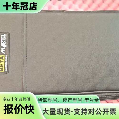 维修Martel BETA 311A精密压力校准仪，功能OK议价