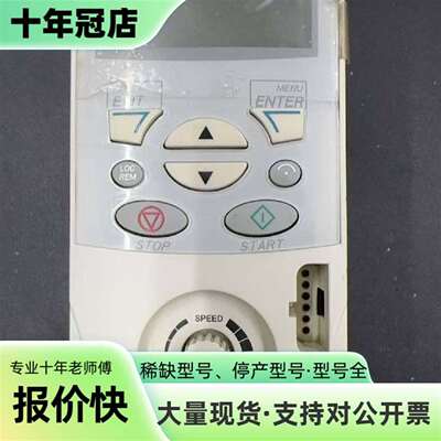 维修ABB变频器，型号ACS150-03E-07A3-4，3KW议价