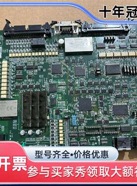 议价TEL+2180-021108-11+TTM02-12+MD维修