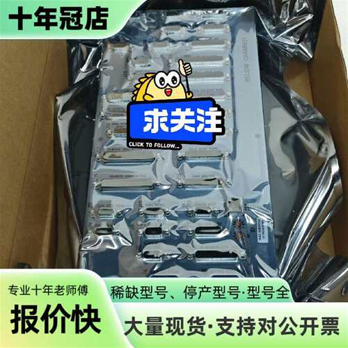 维修Lam RESEARCH EIOC 0 VXL 685-24议价