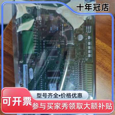 议价Alfa Laval EPC-50 OP板，型号318304维修