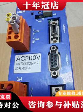 维修M-EDC-PS1012AB502 PS1012KN002议价