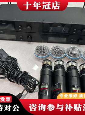 维修舒尔SHURE SLXD4D/BETA58A议价