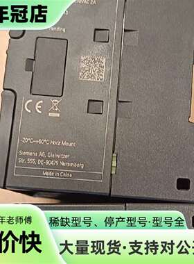 维修CPU++SMART+SR20+2个议价