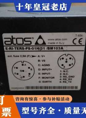 议价E-RI-TERS-PS-01H/I 30/BM103A A维修