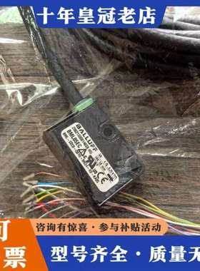 议价正品 巴鲁夫 BML05EC 传感器BML-S2C0-Q维修