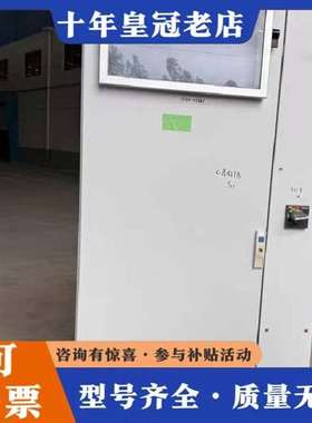 议价德国HUTTINGER TruPlasma MF 7050中维修