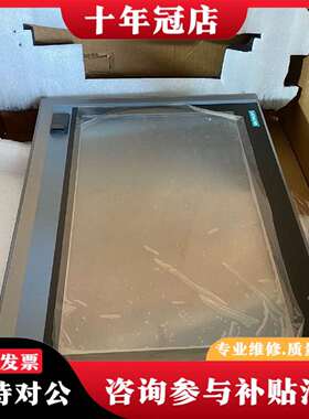 维修2021年IPC477E 工控机 6AV7241-3B议价