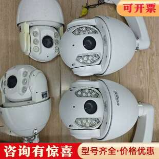 6C3223UE 一台 6维修 议价大华DH