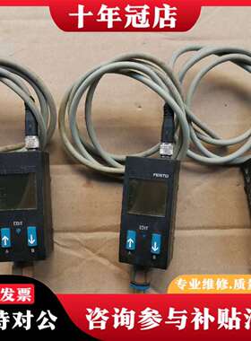维修费斯托压力传感器SDE1-D10-G2-H18-C-N1-M议价