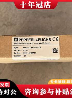 维修倍加福P+F模块VBA-4E4A-KE-ZEJQ/E2L议价