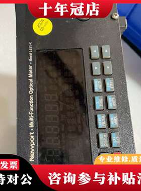 维修美国光功率计/Newport1835-C议价