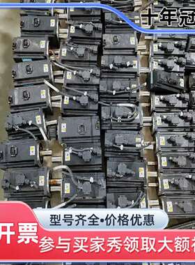 议价MS1H4-75B30CB-T331R，汇川伺服电机750w维修
