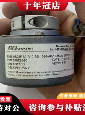 维修HS25F-62-R10-BS-1024-ABZC-15V/议价