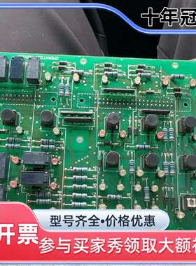 议价TERASAKI ESM-1101电路板，型号K/002/1维修