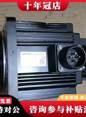 维修维宏伺服电机MN130-DA4050D-F0B1D00-06议价