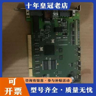 议价贝加莱控制卡，5LS187.6-1，成色不错维修