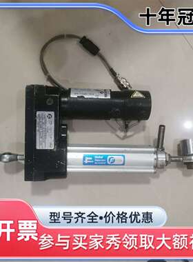 议价GMA-1-5-100.1-ISCT-Z12维修