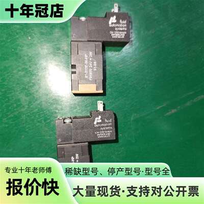 维修克朗斯先导阀，70061两个，70062两个议价