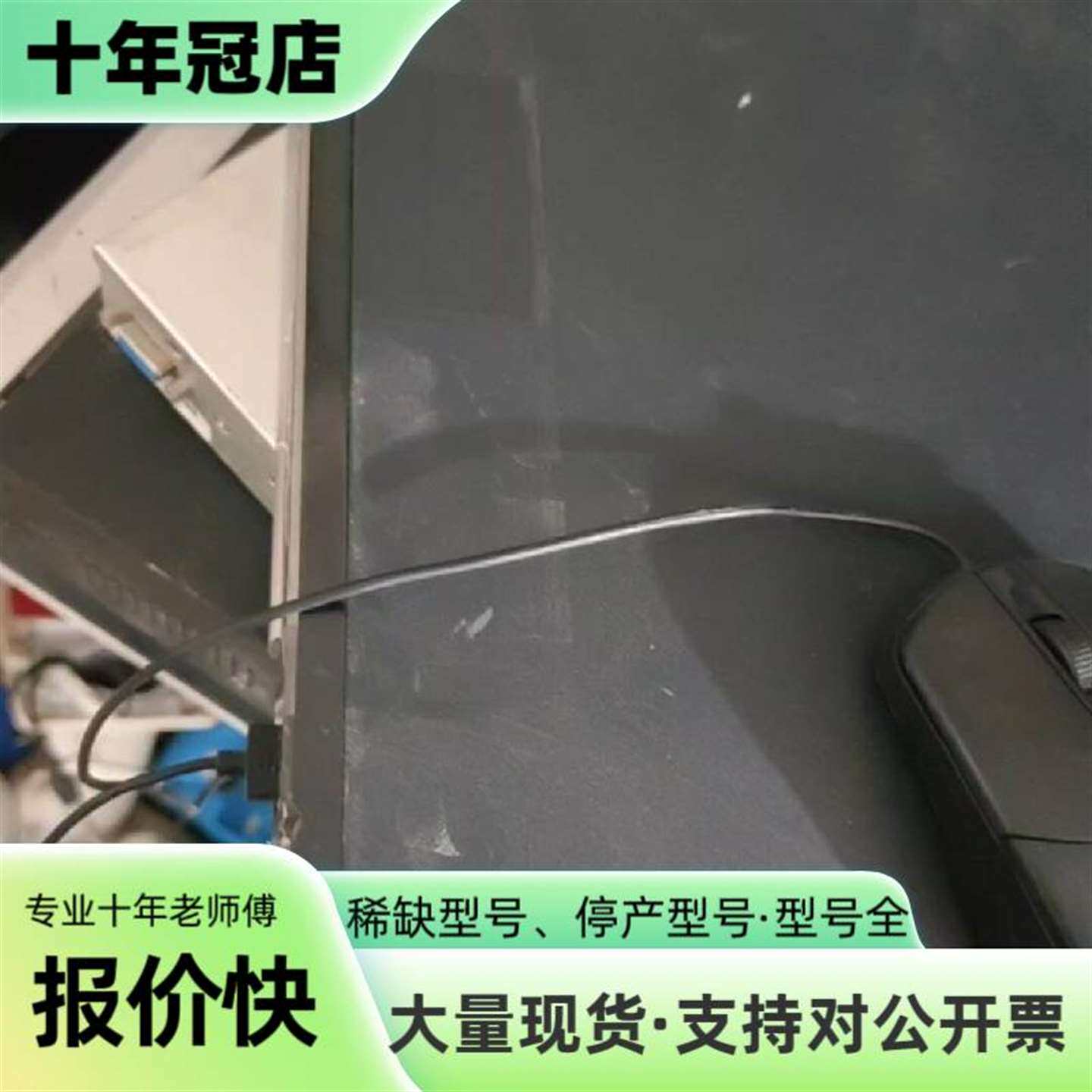 维修宝利通group 550主机 GROUP 550议价