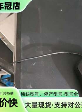 维修宝利通group 550主机 GROUP 550议价
