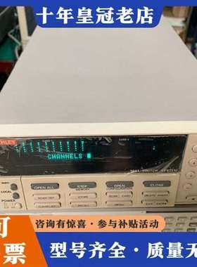 议价吉时利7001数据彩集吉时利7015-S 吉时维修