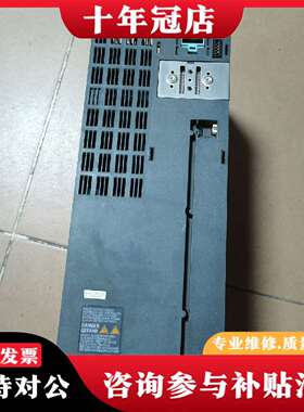维修6SL3210-1PE22-7UL0 ，95新，年份近议价