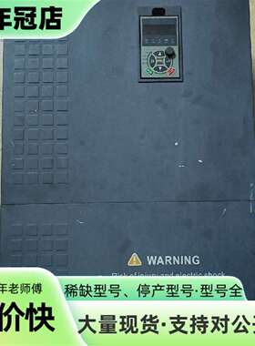 维修澳地特变频器 AD300-T4093G/110P，93KW，议价