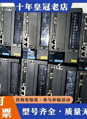 议价汇川ls620FT5R4l，1.5千瓦驱动器，支持P维修