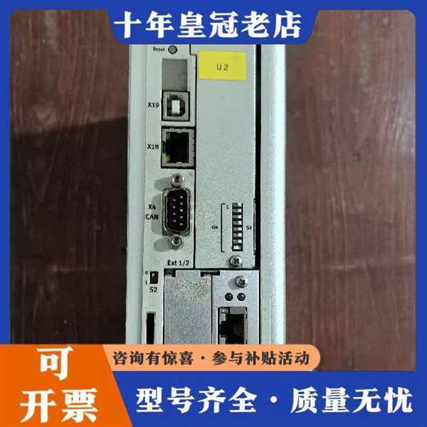 议价��˹���ŷ���������CM维修