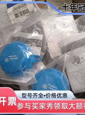 议价Johnson江森TS-6370E-001温度传感器，库维修