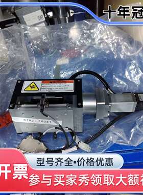 议价AMTA应材 0190-47187维修