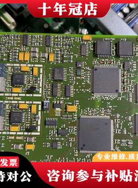 维修PCFS212 E12209/00 002 工控设备控制采集议价