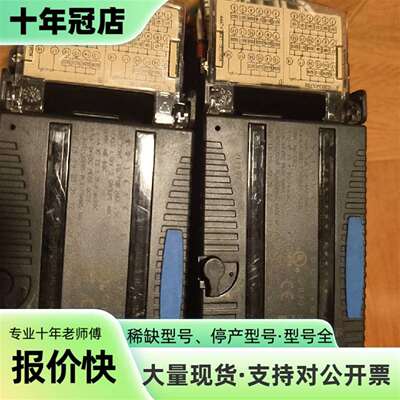 维修GEplc模块 IC200MDL750J，成色漂亮，75议价