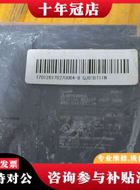 维修三菱CC-Link主站模块QJ61BT11N，未拆封议价