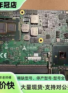 维修ADLINK Express-CB-i5-520E/VVMS议价