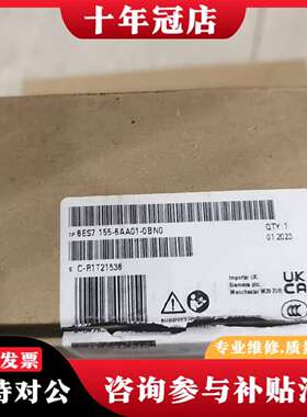 维修6ES7 155-6AA01-0BN0议价